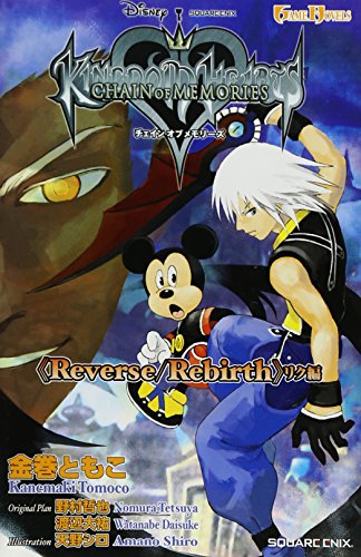 Amazon.co.jp: 天野 シロ: 本、バイオグラフィー、最新アップデート